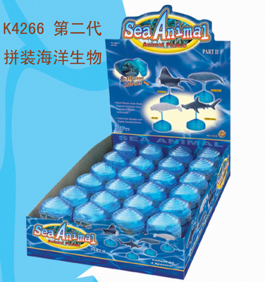 4D拼装海洋生物 鲨鱼 鲸鱼 鳐鱼模型 K4266第二代4款混24只1盒 图片_高清大图 