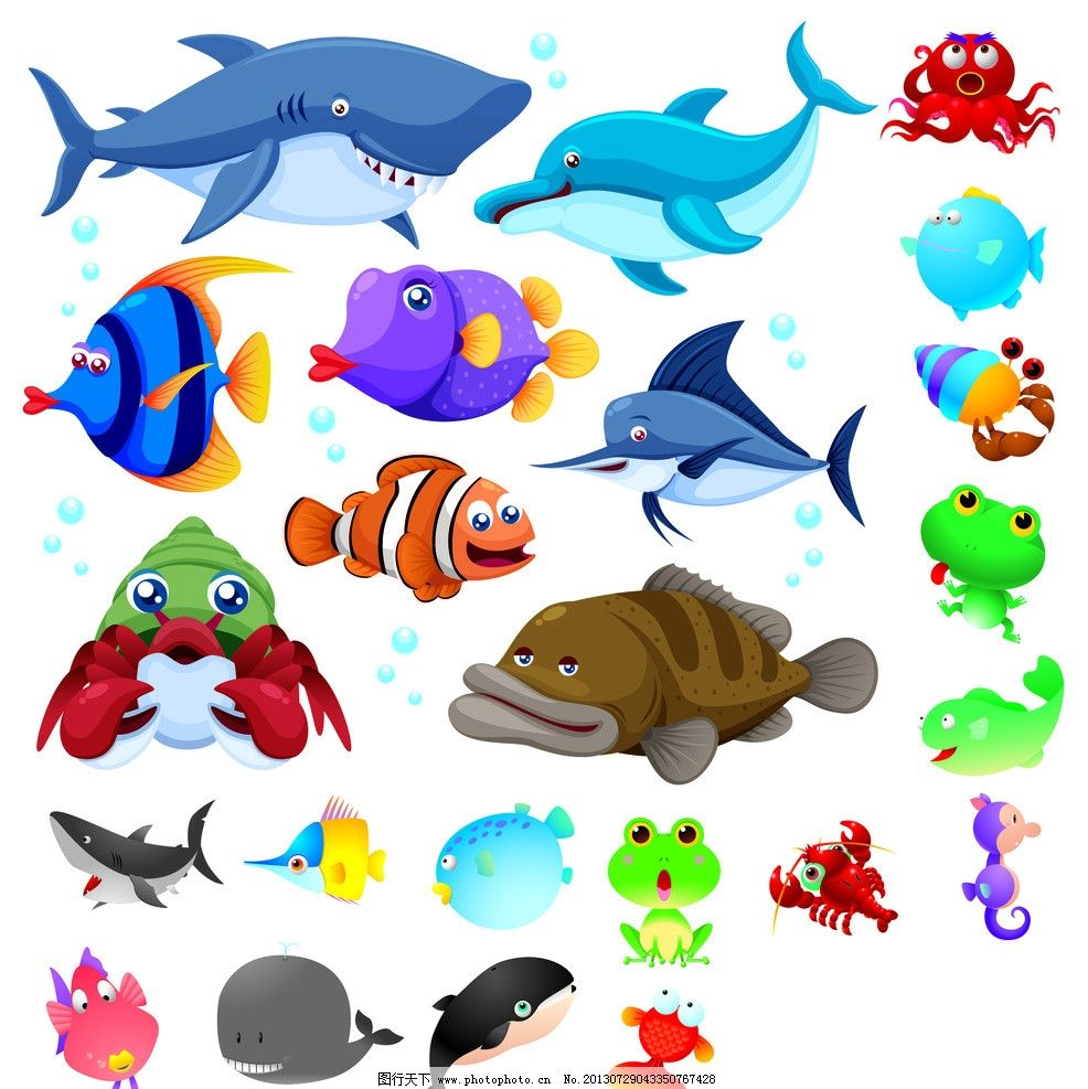 海洋生物