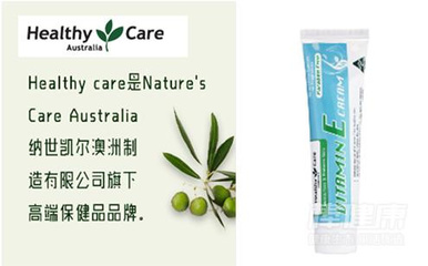 拒绝秋季大干皮,你可能需要这几款澳洲知名护肤品!