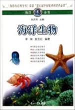 【大学生物书】最新最全大学生物书 产品参考信息