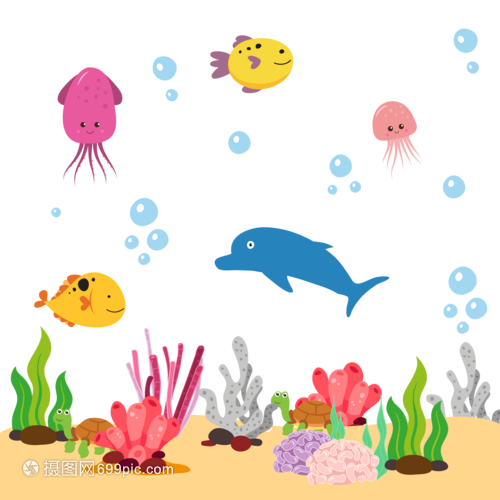 海洋生物边框
