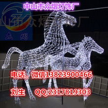  武汉结缘工艺品加工厂 主营 十二生肖牦牛骨挂件