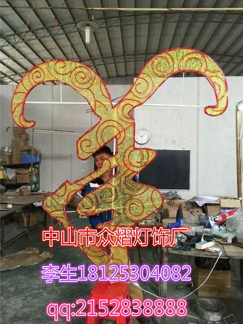 专用灯具报价 厂家