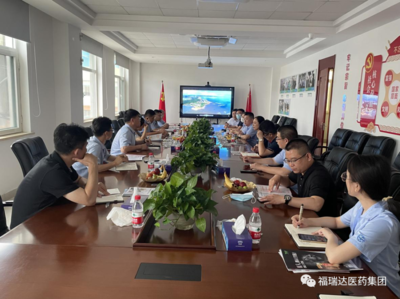 明仁福瑞达前往威海百合对标学习