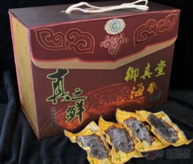 御真堂海洋生物食品产品 御真堂海洋生物食品产品图片 御真堂海洋生物食品怎么样 最新御真堂海洋生物食品产品展示