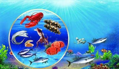 海洋海鲜
